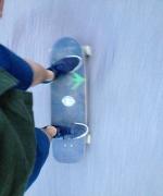 Lietotāja sīkbilde